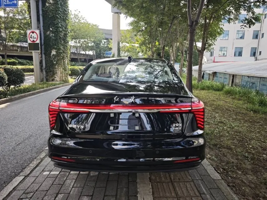 HongQi 2025 H5 PHEV 1.5T 130 Super Hybrid Automatic Gear 8