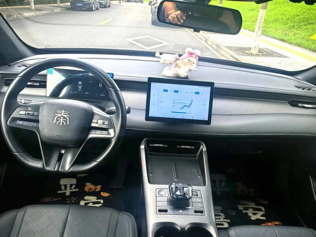 BYD 2025 Qin PLUS DM-i 1.5 stepless intelligent driving version 55KM leading automatic gear 10