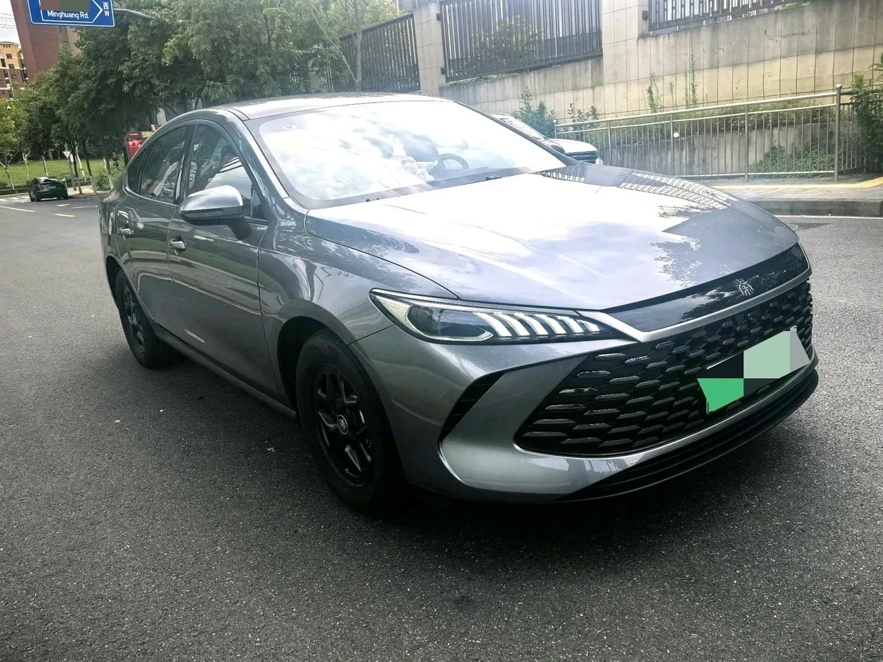 BYD 2025 Qin PLUS DM-i 1.5 stepless intelligent driving version 55KM leading automatic gear 3