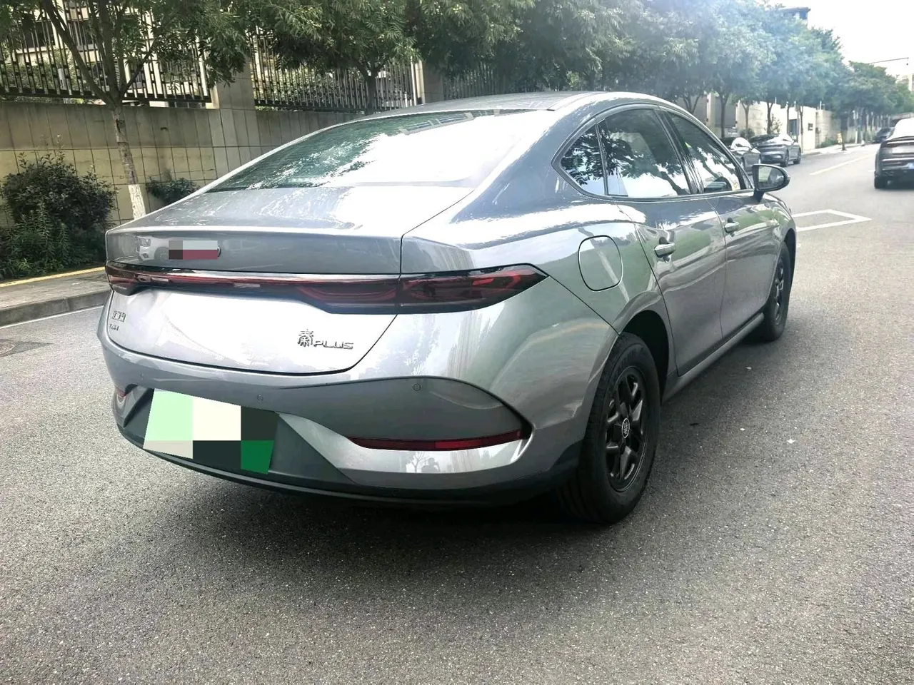 BYD 2025 Qin PLUS DM-i 1.5 stepless intelligent driving version 55KM leading automatic gear 4