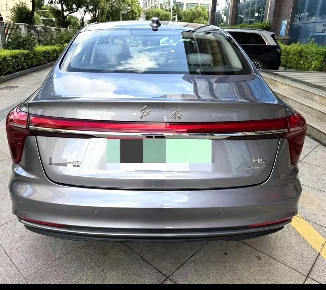 HongQi 2025 H5 PHEV 1.5T 170 Super Hybrid Automatic Gear 6