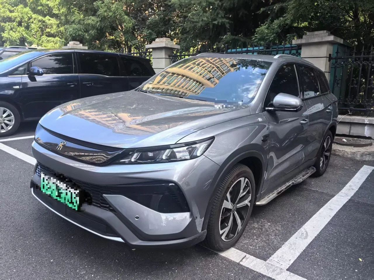 BYD Song Pro New Energy 2026 Song Pro DM-i 1.5 Stepless Flying Edition 220KM Exceed Automatic Gear - View 1