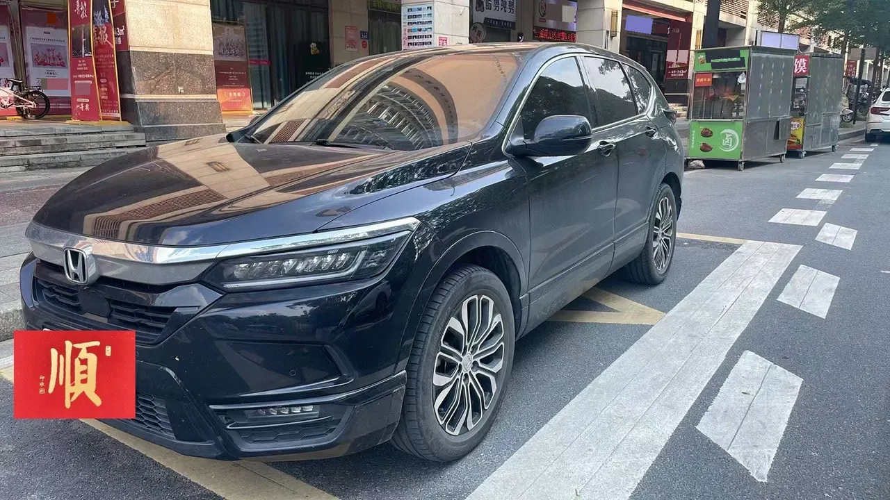 Honda 2021 Hao Ying 1.5T Stepless 240TURBO Four-wheel Drive Premium Edition Automatic Gear - View 1