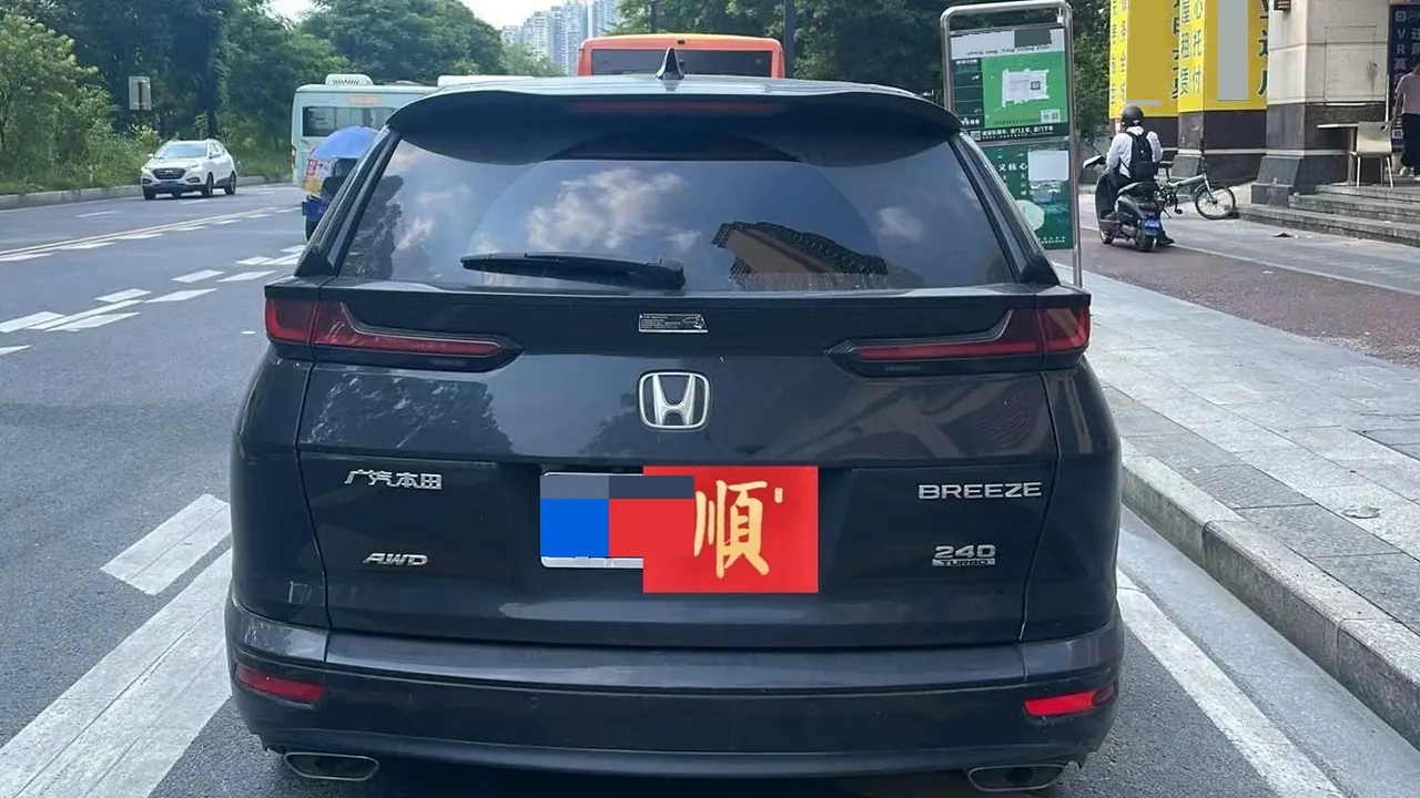 Honda 2021 Hao Ying 1.5T Stepless 240TURBO Four-wheel Drive Premium Edition Automatic Gear 3