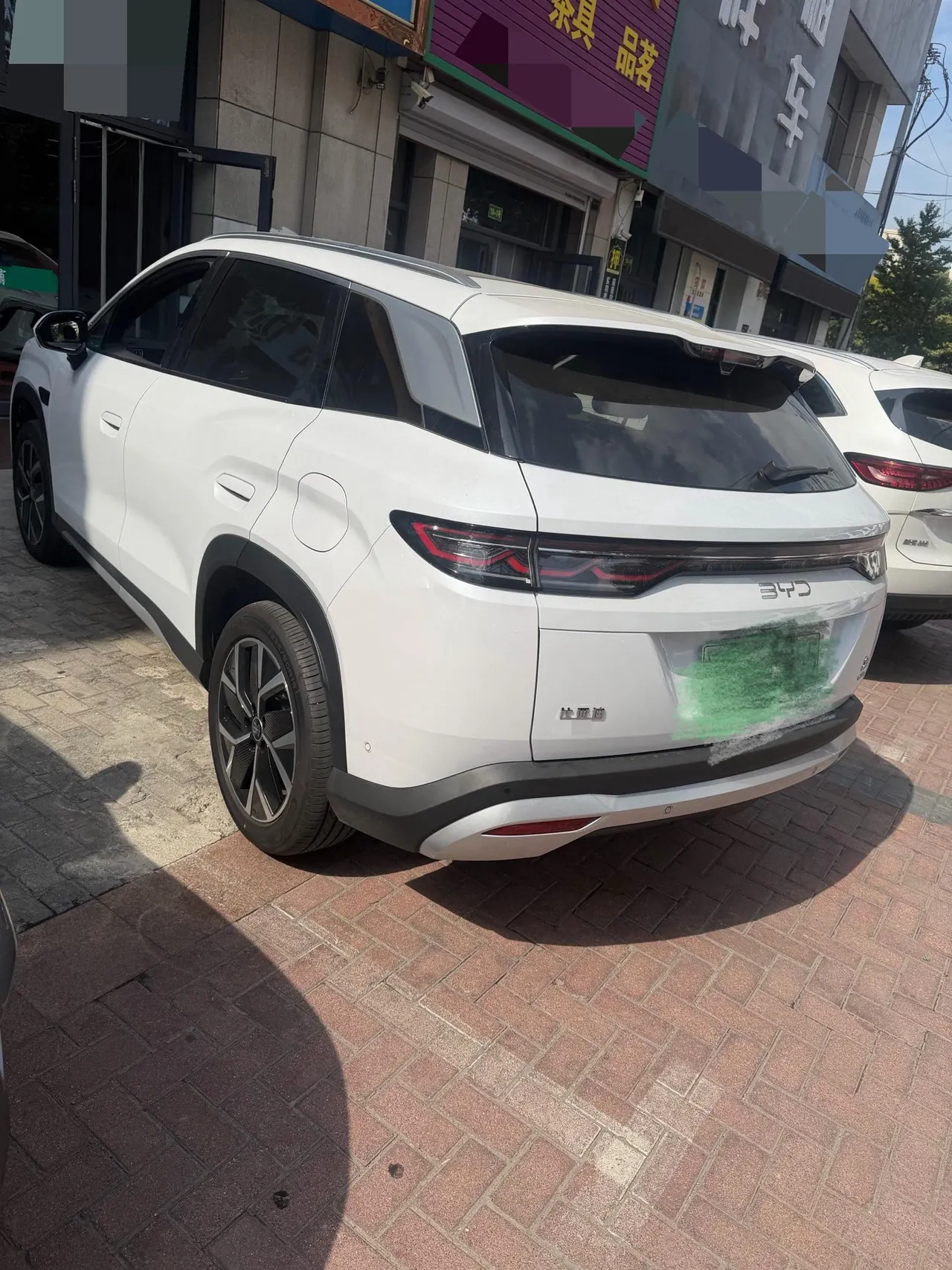 BYD 2026 Song L DM-i 1.5 Stepless 200KM Exceed Automatic Transmission 2