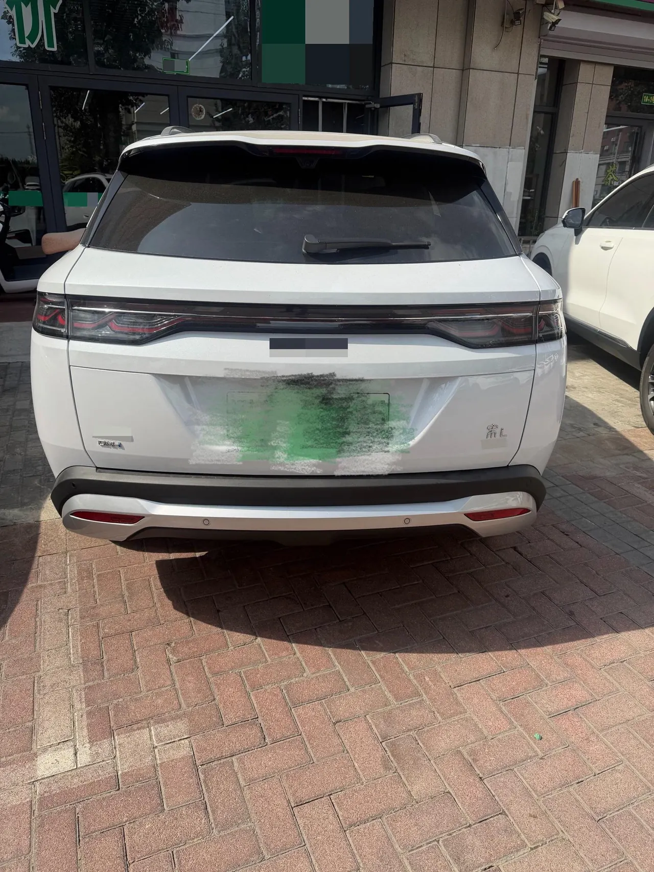 BYD 2026 Song L DM-i 1.5 Stepless 200KM Exceed Automatic Transmission 6