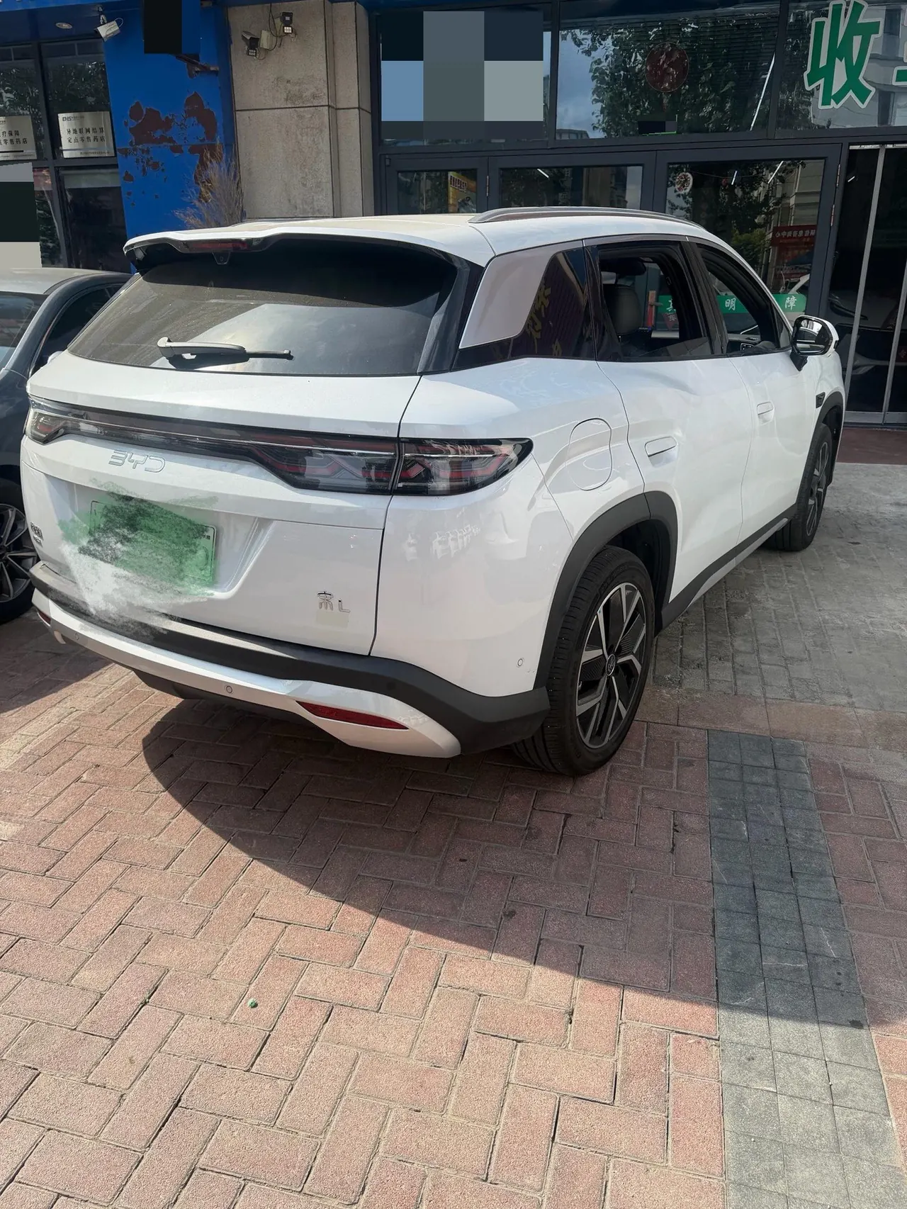 BYD 2026 Song L DM-i 1.5 Stepless 200KM Exceed Automatic Transmission 7