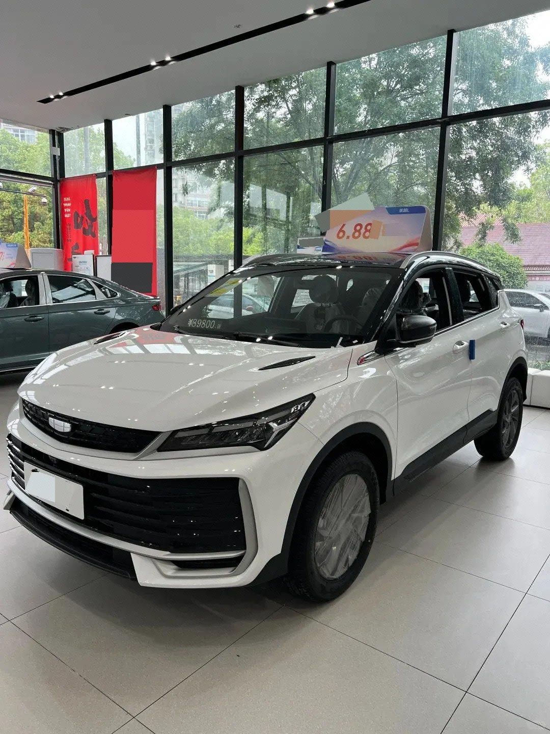 Geely 2025 Binyue L 1.5TD Exceed Edition Automatic Gear - View 1