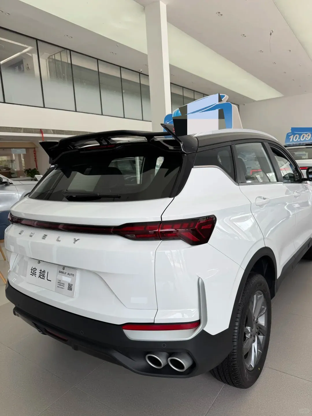 Geely 2025 Binyue L 1.5TD Exceed Edition Automatic Gear 6