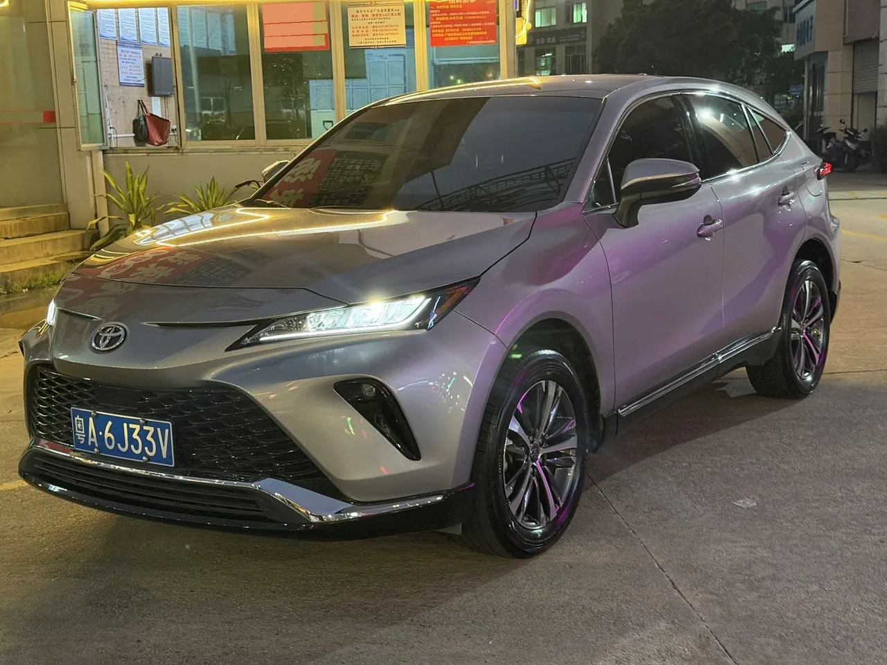 Toyota 2023 Weisa 2.0 Stepless Two-Drive Deluxe Edition Automatic Gear - View 1