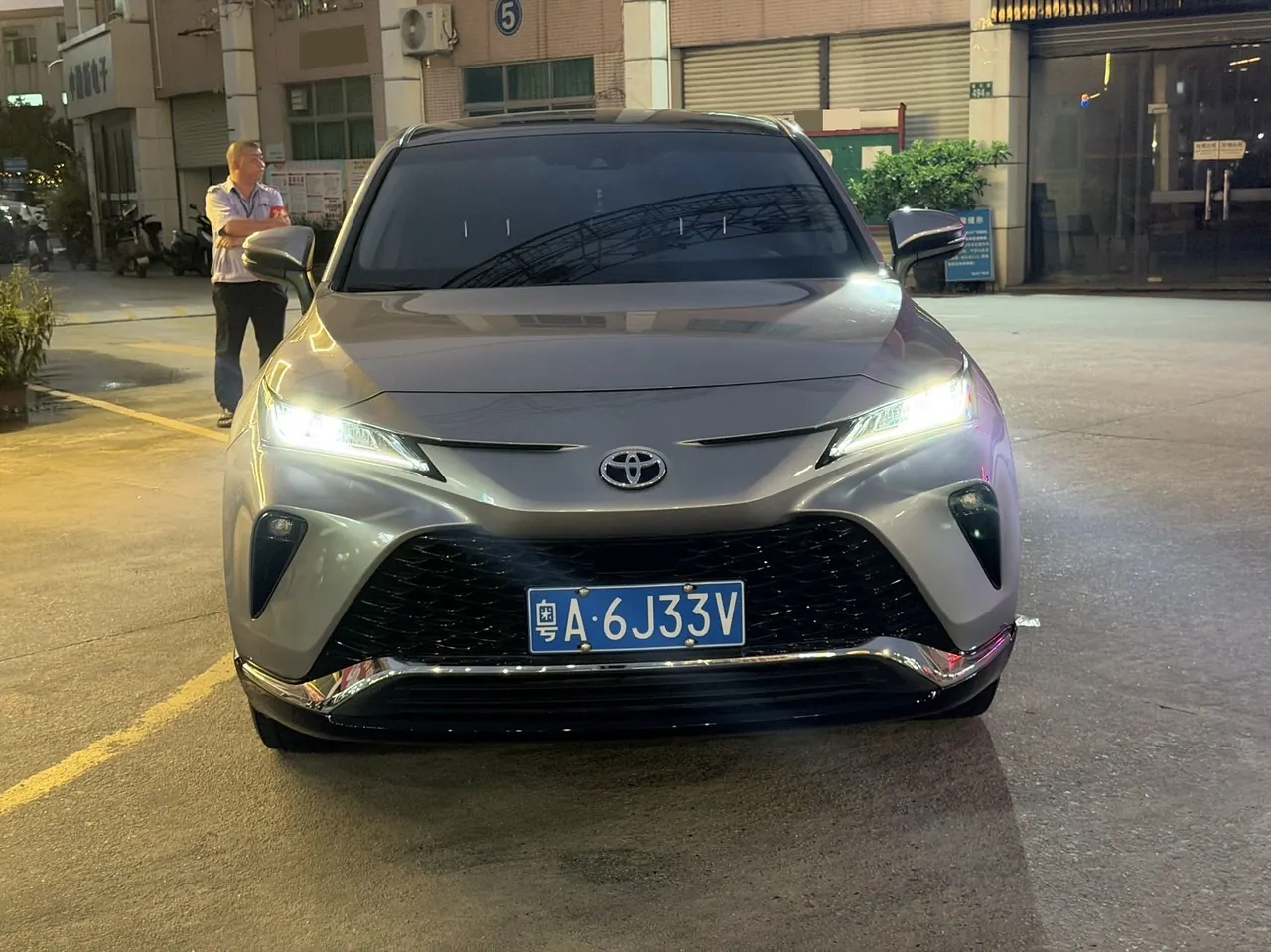 Toyota 2023 Weisa 2.0 Stepless Two-Drive Deluxe Edition Automatic Gear 2