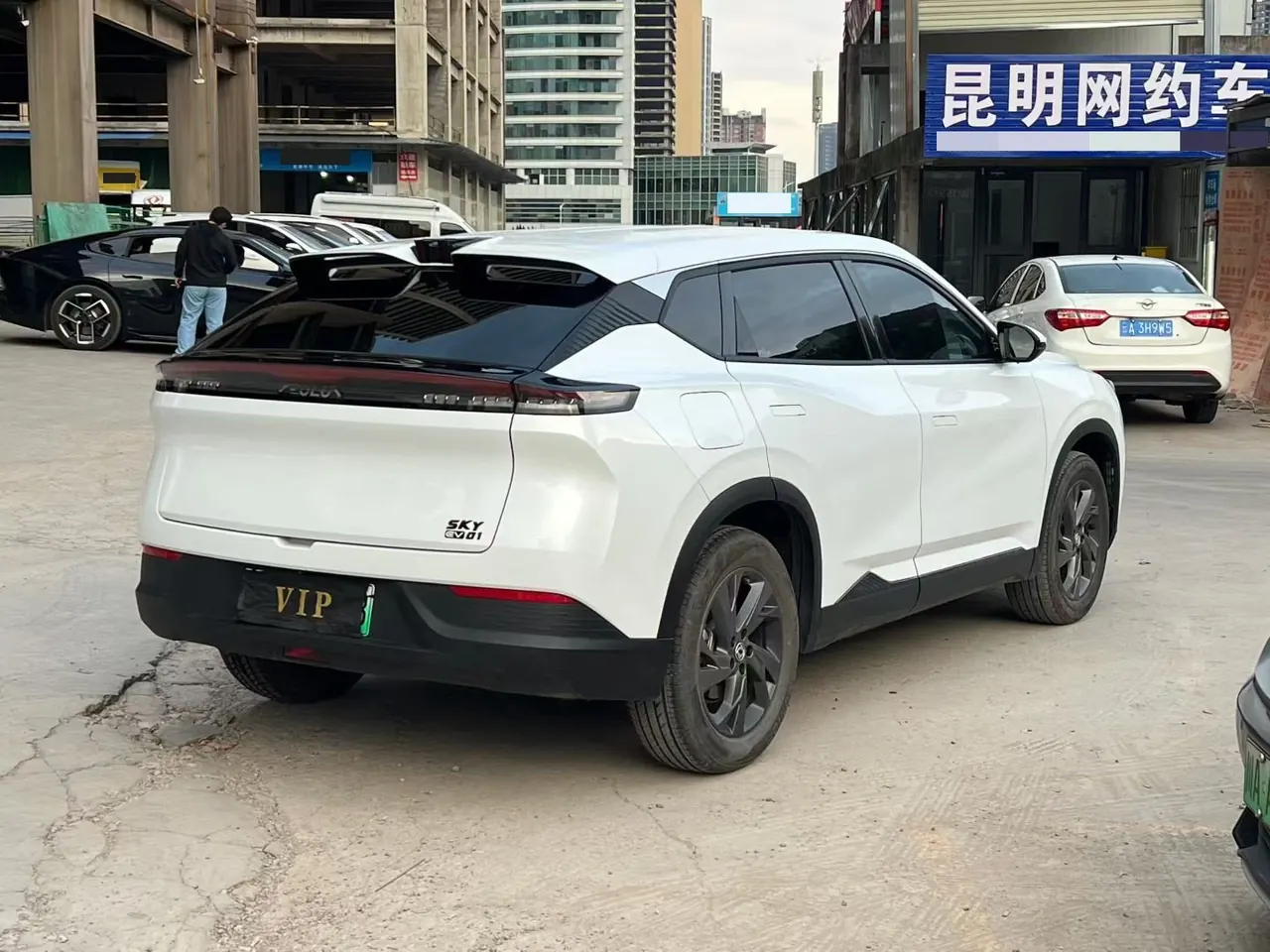 Aeolus 2023 SKY EV 01 445km PRO Automatic 9