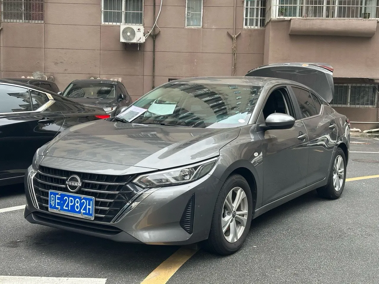 Nissan 2026 Sylphy 1.6 stepless worry-free version of automatic gear - View 1