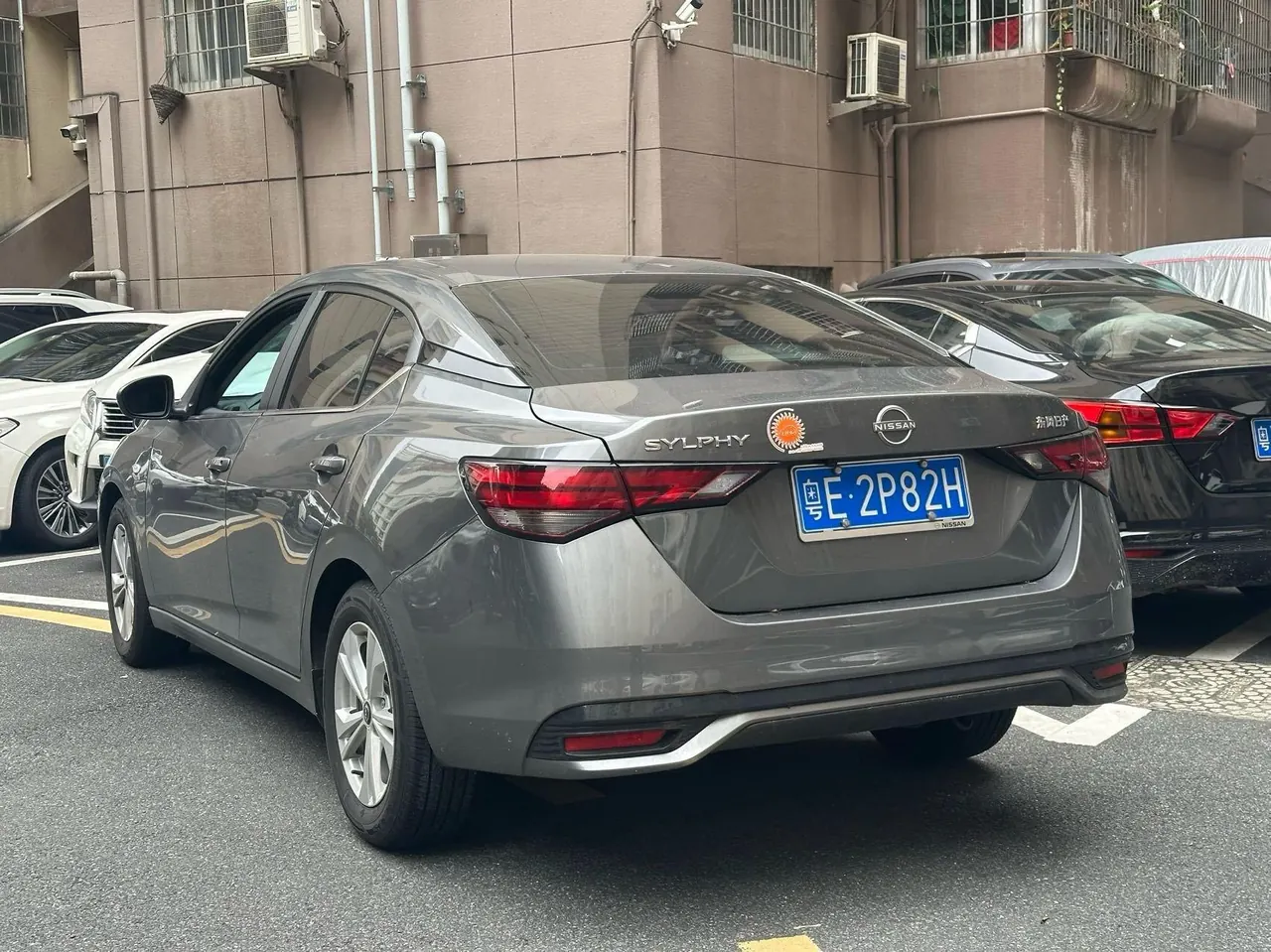 Nissan 2026 Sylphy 1.6 stepless worry-free version of automatic gear 2