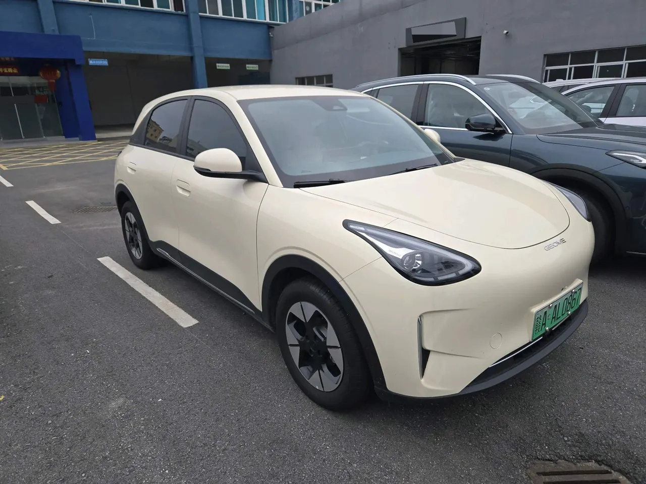 Geely 2026 Star Wish 410km Exploration Edition Automatic Gear 3