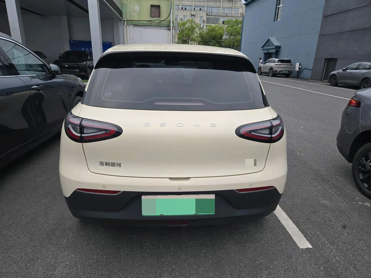 Geely 2026 Star Wish 410km Exploration Edition Automatic Gear 4