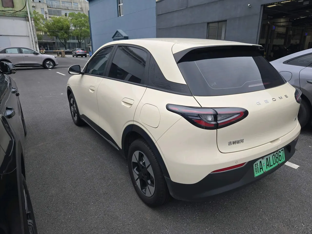 Geely 2026 Star Wish 410km Exploration Edition Automatic Gear 5