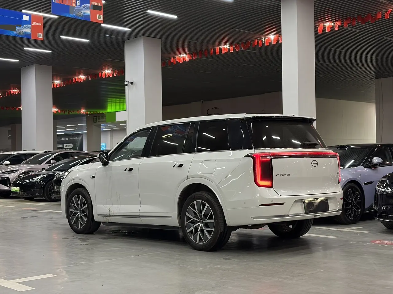 Chuanqi 2025 yearning for S9 1.5T dry Kun UItra6 automatic gear 3