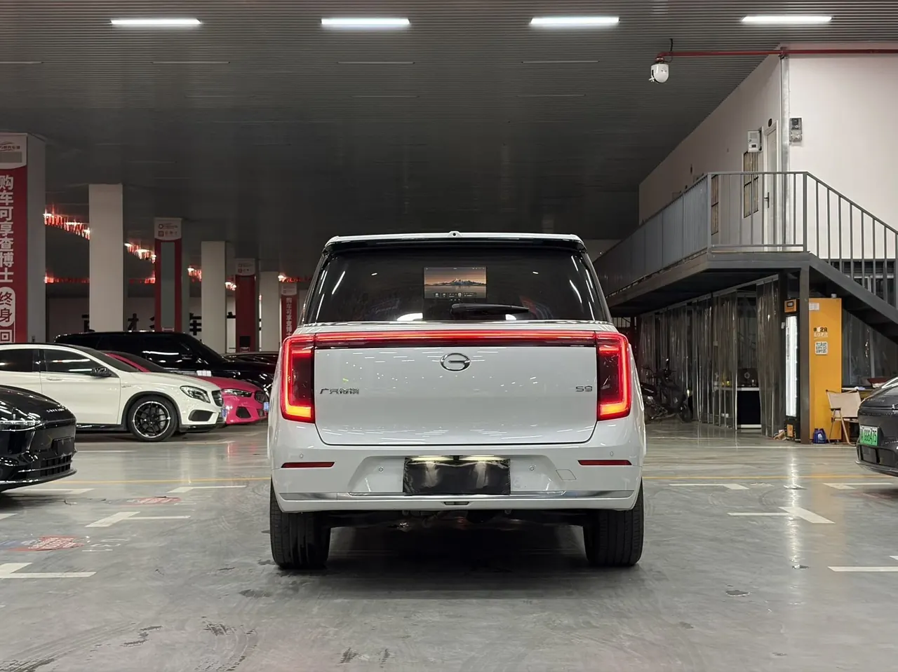 Chuanqi 2025 yearning for S9 1.5T dry Kun UItra6 automatic gear 4