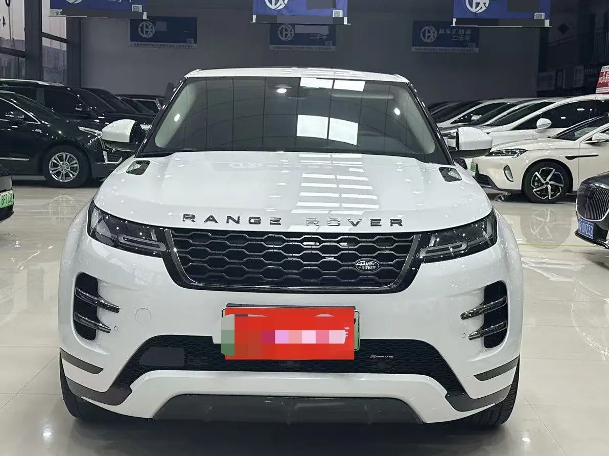 Land Rover Range Rover Aurora New Energy 2023 Range Rover Aurora L PHEV 1.5T P300e Automatic Transmission 2
