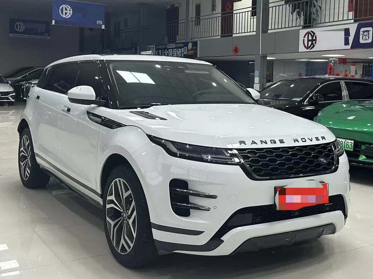 Land Rover Range Rover Aurora New Energy 2023 Range Rover Aurora L PHEV 1.5T P300e Automatic Transmission 3