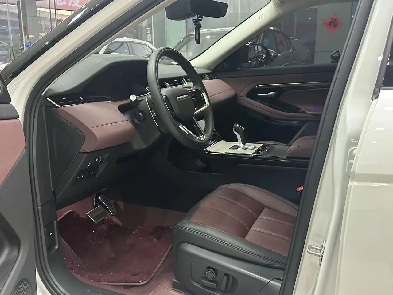 Land Rover Range Rover Aurora New Energy 2023 Range Rover Aurora L PHEV 1.5T P300e Automatic Transmission 4