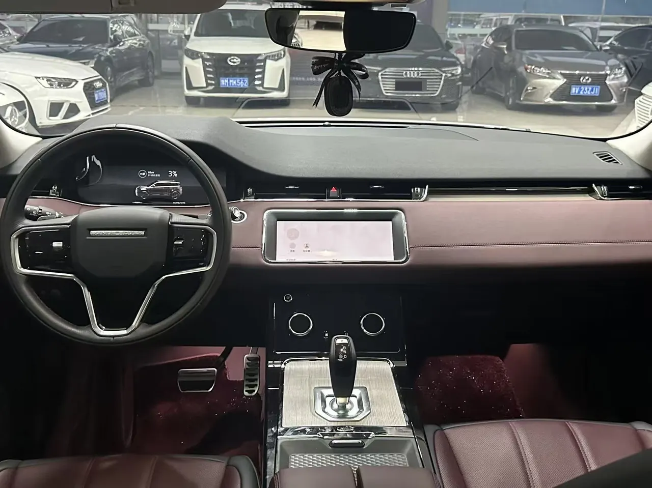 Land Rover Range Rover Aurora New Energy 2023 Range Rover Aurora L PHEV 1.5T P300e Automatic Transmission 7