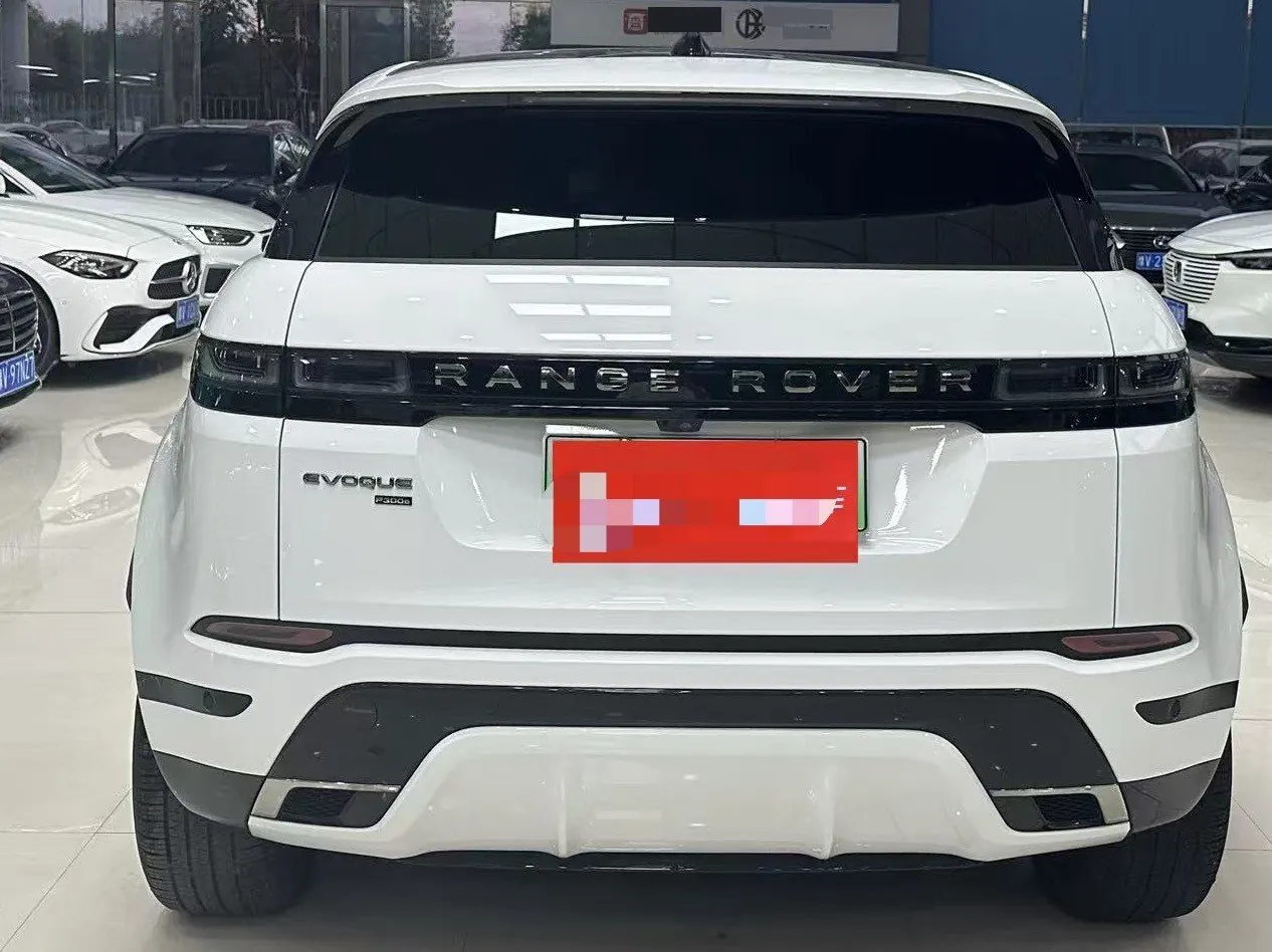 Land Rover Range Rover Aurora New Energy 2023 Range Rover Aurora L PHEV 1.5T P300e Automatic Transmission 9