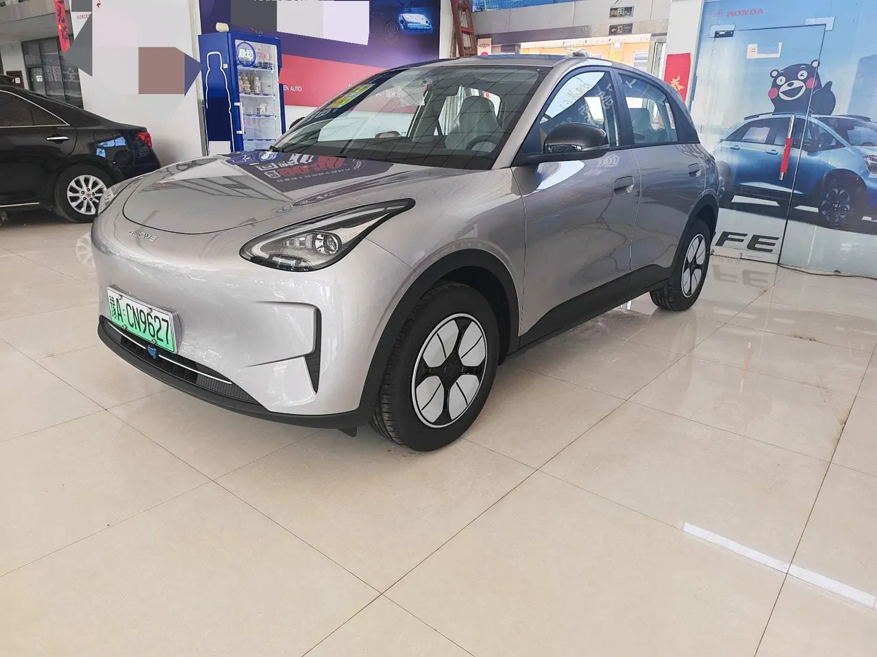 Geely 2026 Star Wish 310km Yearning Edition Automatic Gear - View 1