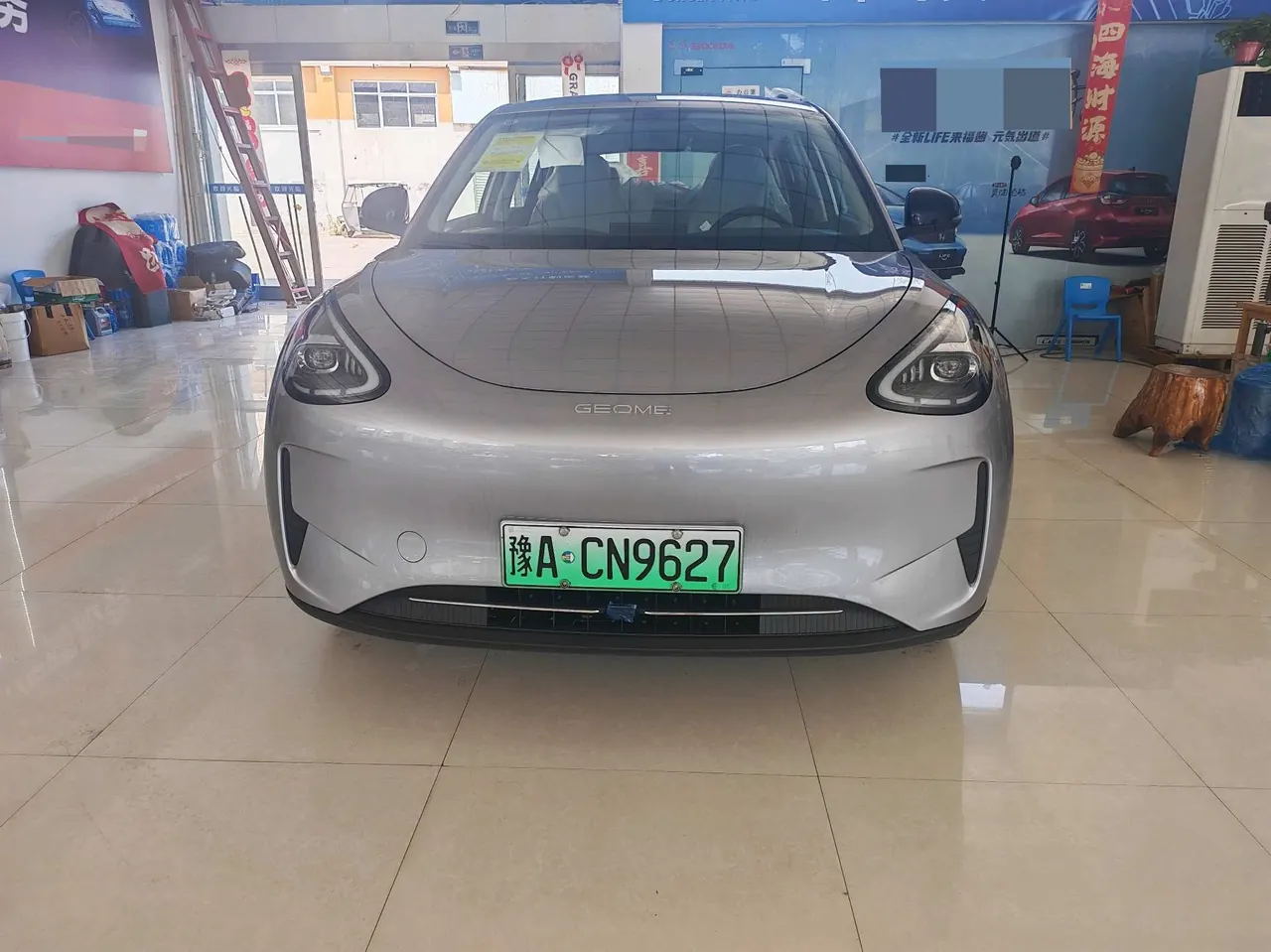 Geely 2026 Star Wish 310km Yearning Edition Automatic Gear 2