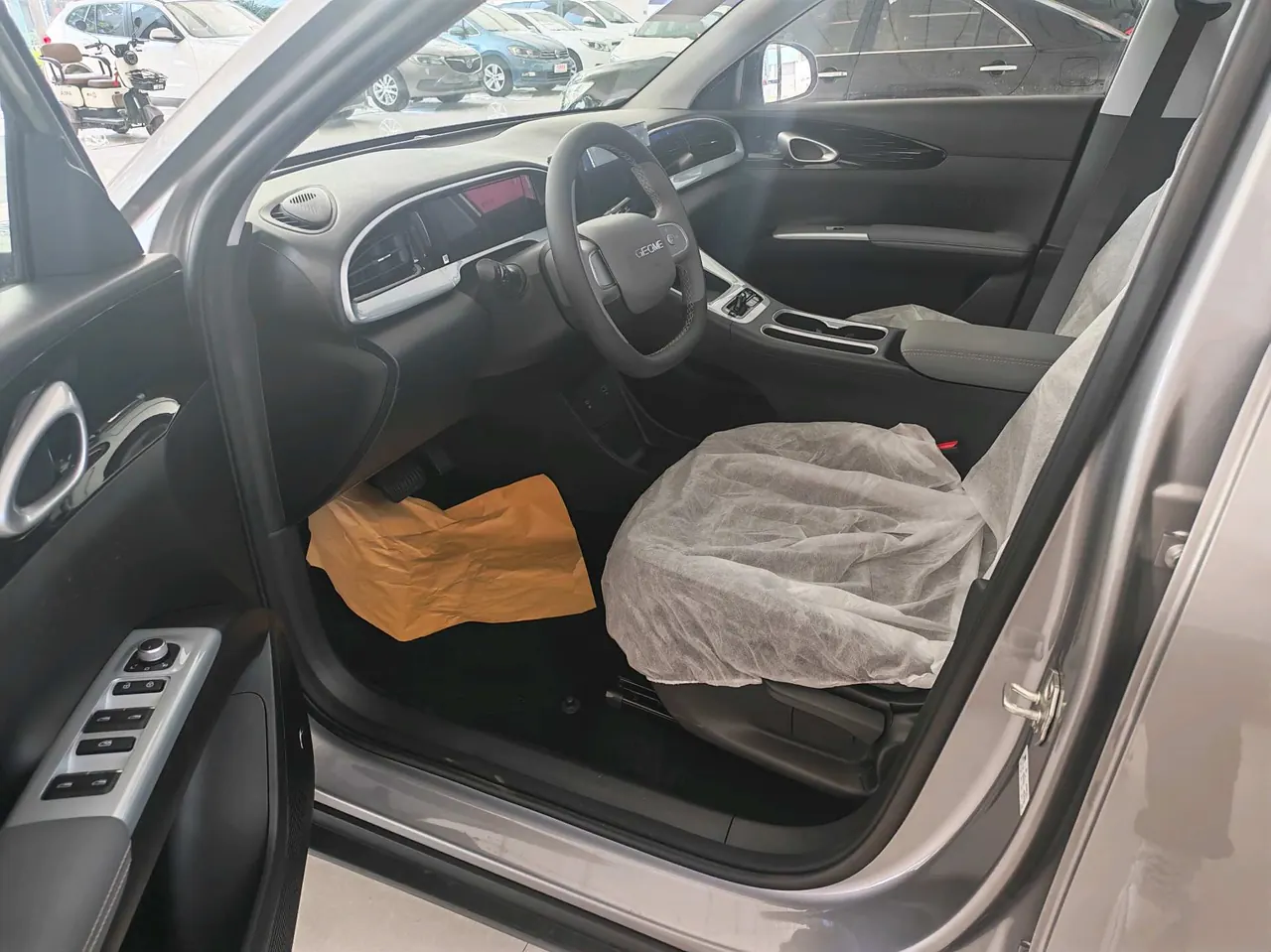 Geely 2026 Star Wish 310km Yearning Edition Automatic Gear 6