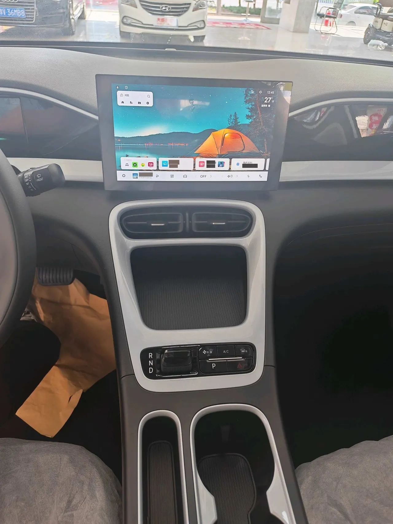 Geely 2026 Star Wish 310km Yearning Edition Automatic Gear 9
