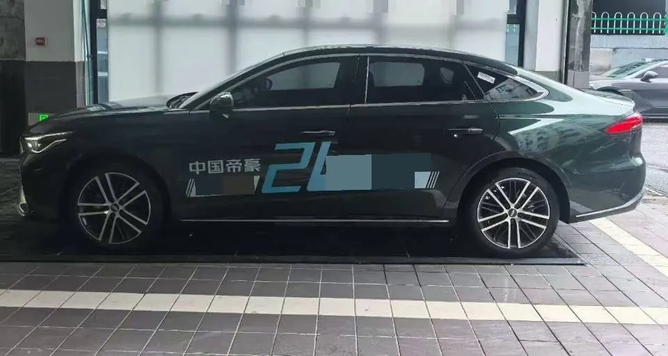 Geely 2026 Emgrand – Sedan 1.5T Flagship Automatic 4