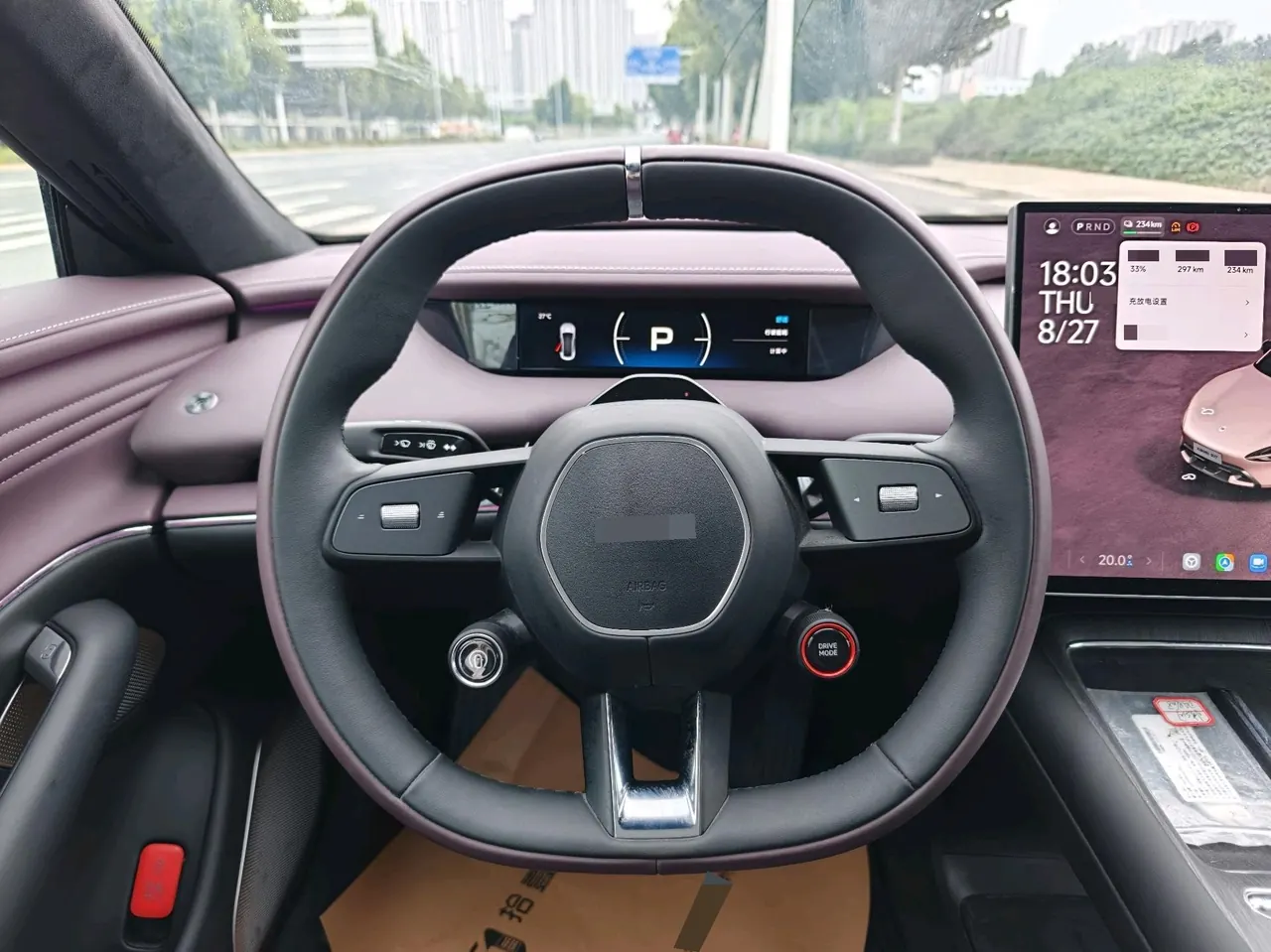 MI 2026 SU7 Pro automatic gear 12