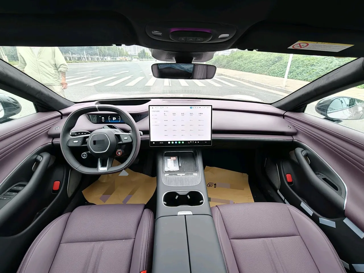 MI 2026 SU7 Pro automatic gear 15