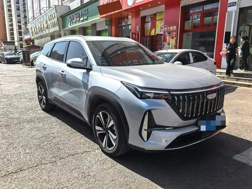 Geely 2025 Boyue L 1.5TD Shanhe Automatic Gear 9
