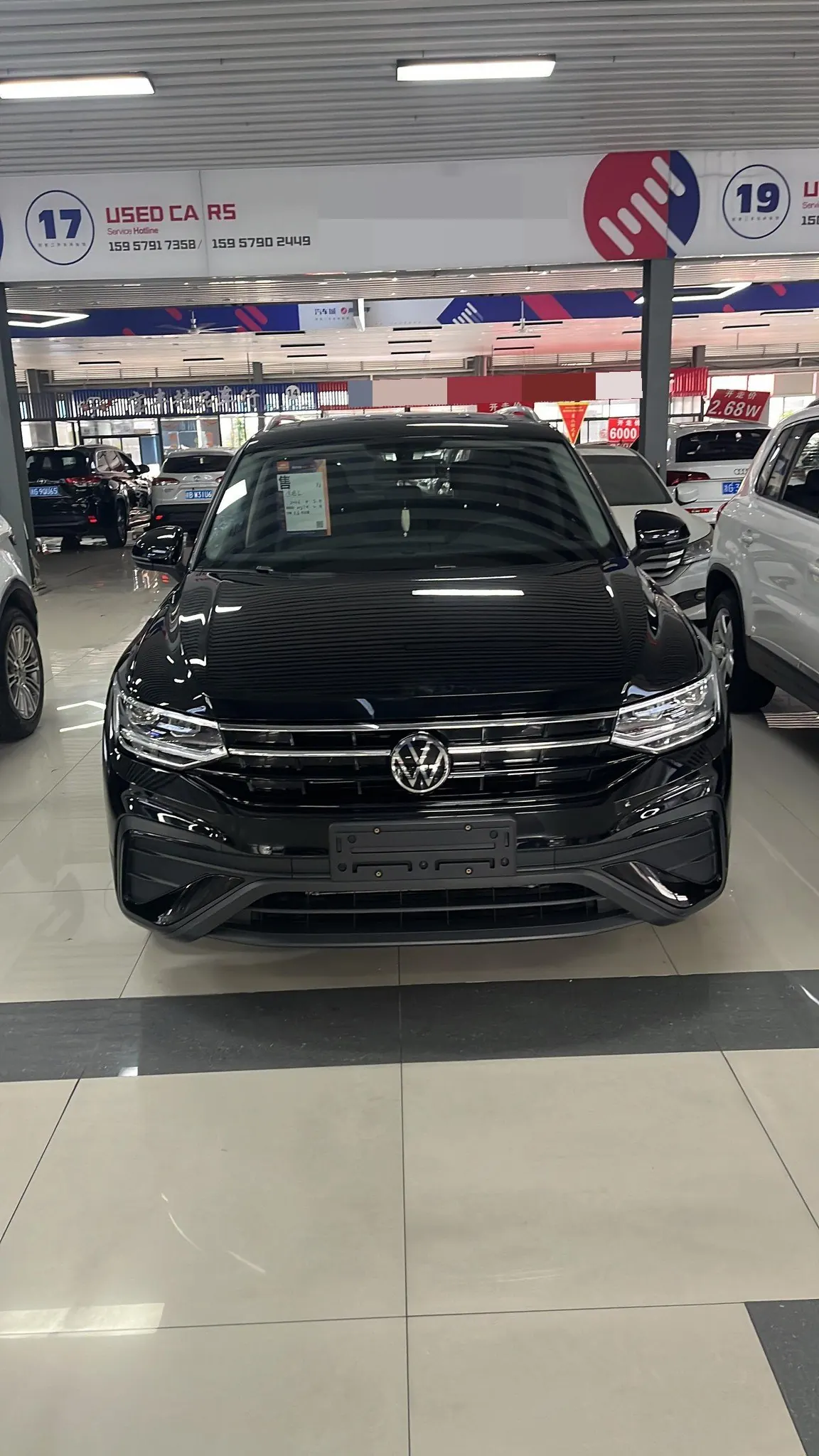Volkswagen 2025 Tiguan L 1.5TSI 300TSI outstanding two-wheel drive Longteng version automatic gear 2