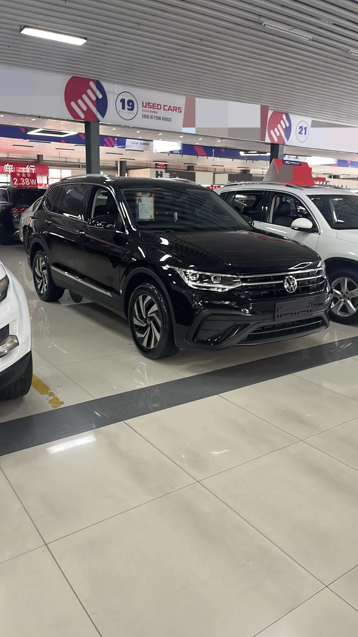Volkswagen 2025 Tiguan L 1.5TSI 300TSI outstanding two-wheel drive Longteng version automatic gear 3