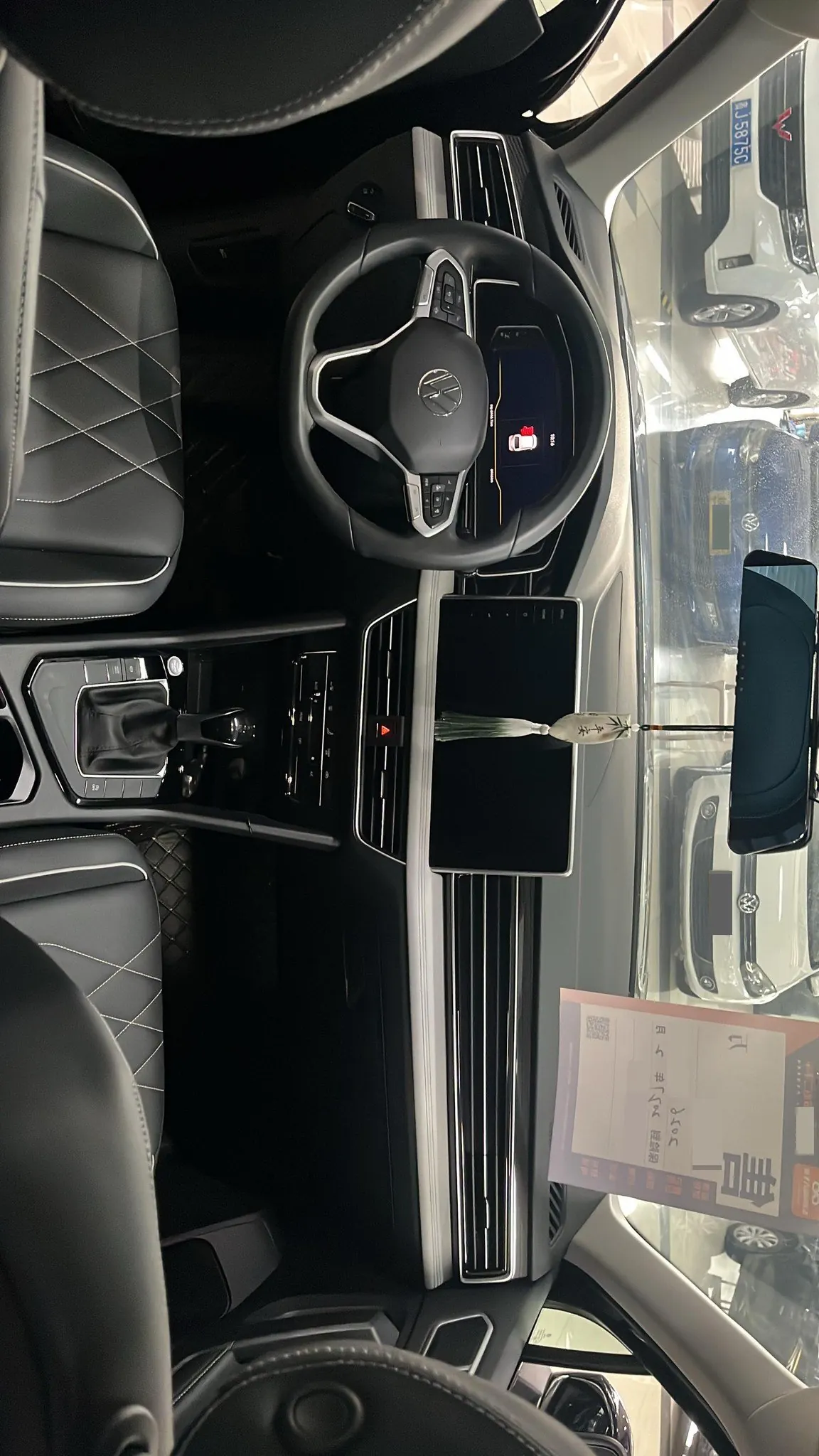 Volkswagen 2025 Tiguan L 1.5TSI 300TSI outstanding two-wheel drive Longteng version automatic gear 6
