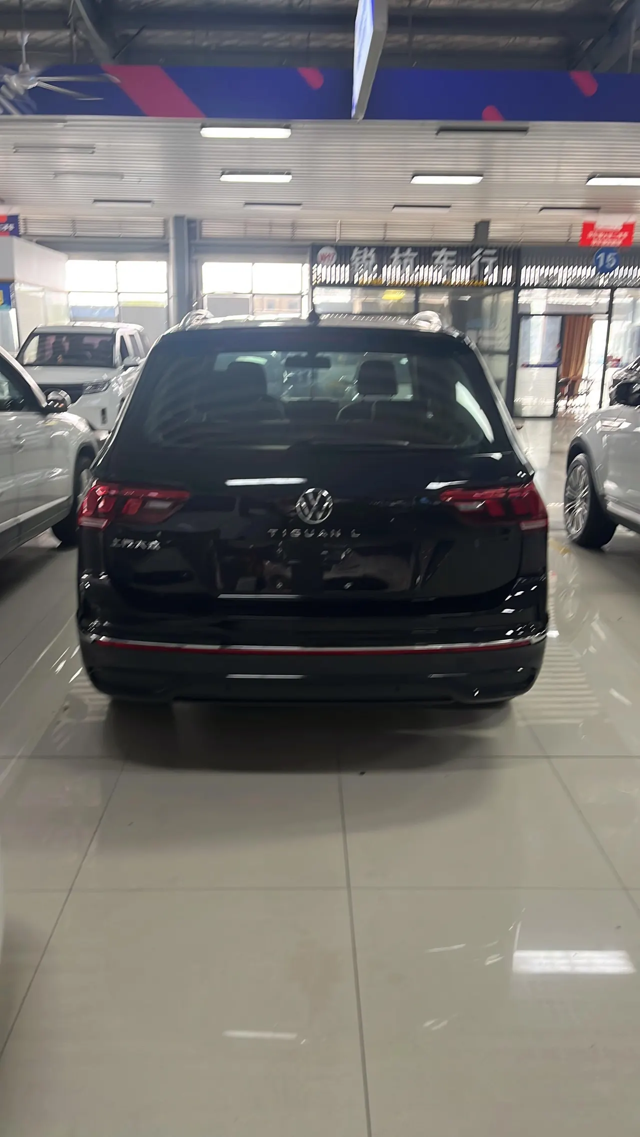 Volkswagen 2025 Tiguan L 1.5TSI 300TSI outstanding two-wheel drive Longteng version automatic gear 7