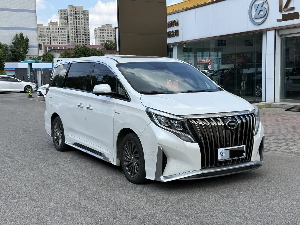 Chuanqi 2021 M8 2.0T 390T Master Series Extreme Edition Automatic Gear 3