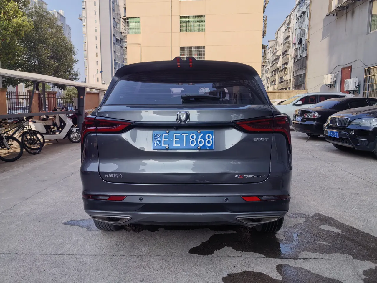 ChangAn 2021 CS75 PLUS 1.5T Honorable Automatic Gear 2