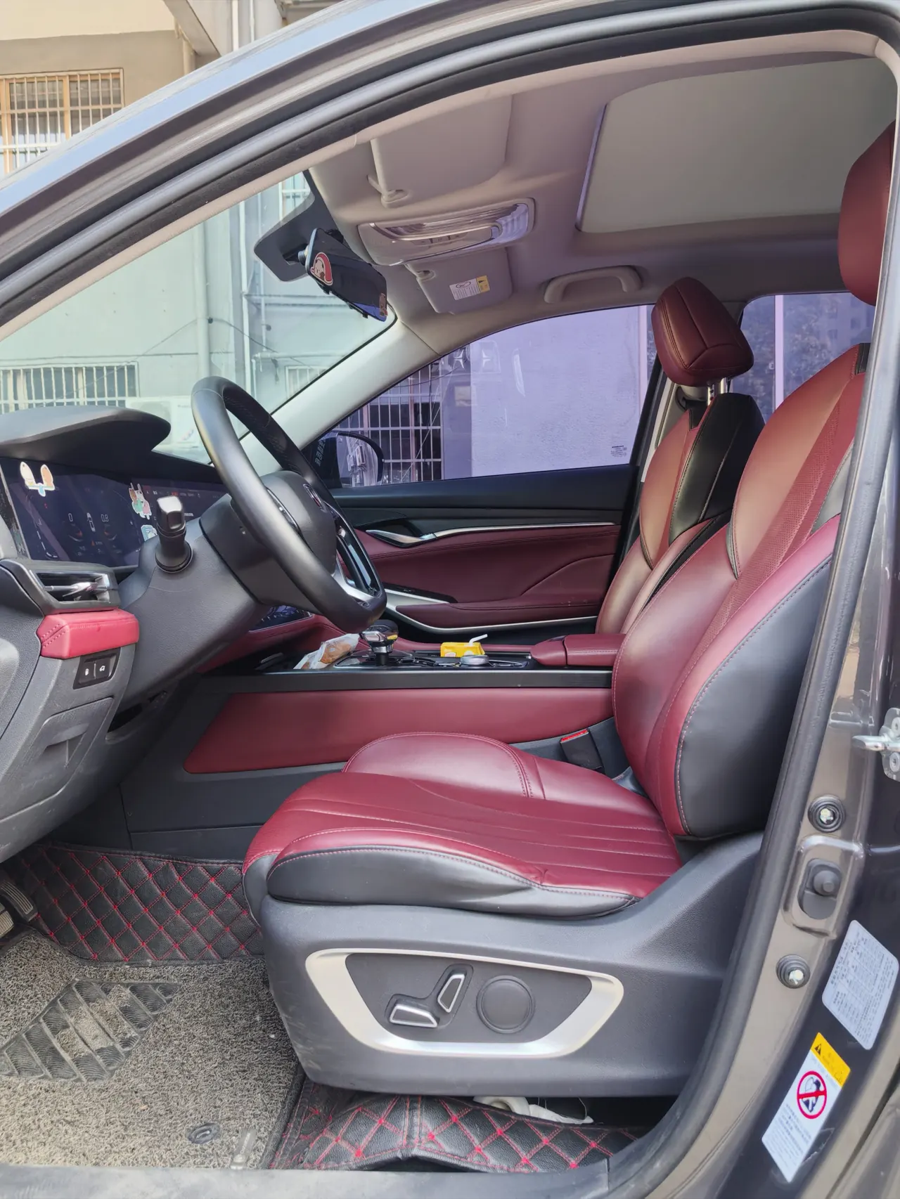 ChangAn 2021 CS75 PLUS 1.5T Honorable Automatic Gear 7