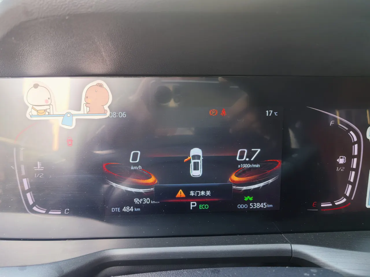 ChangAn 2021 CS75 PLUS 1.5T Honorable Automatic Gear 9
