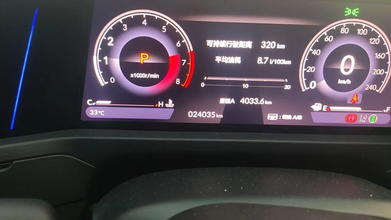 Honda 2023 11th Generation Accord 1.5T Stepless 260TURBO Deluxe Automatic Gear 6