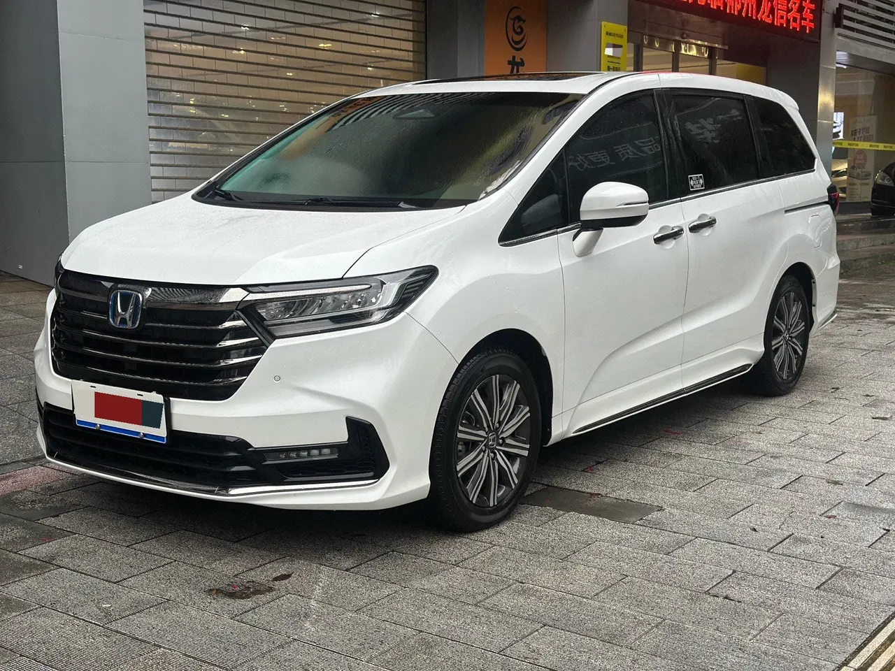 Honda 2026 Odyssey Hybrid 2.0 Stepless Sharp and Leading Edition Automatic Gear - View 1