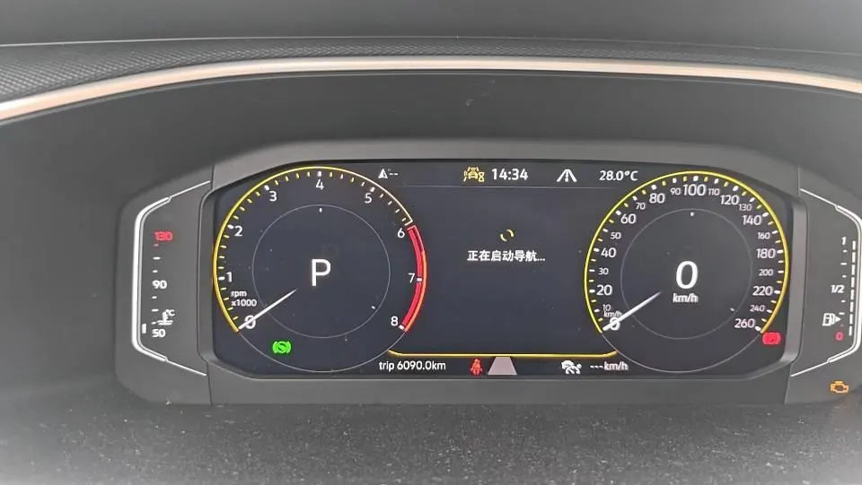 Volkswagen 2023 Tuyue 1.5TSI 300TSI Two-Drive Full Moon Edition Automatic Gear 5