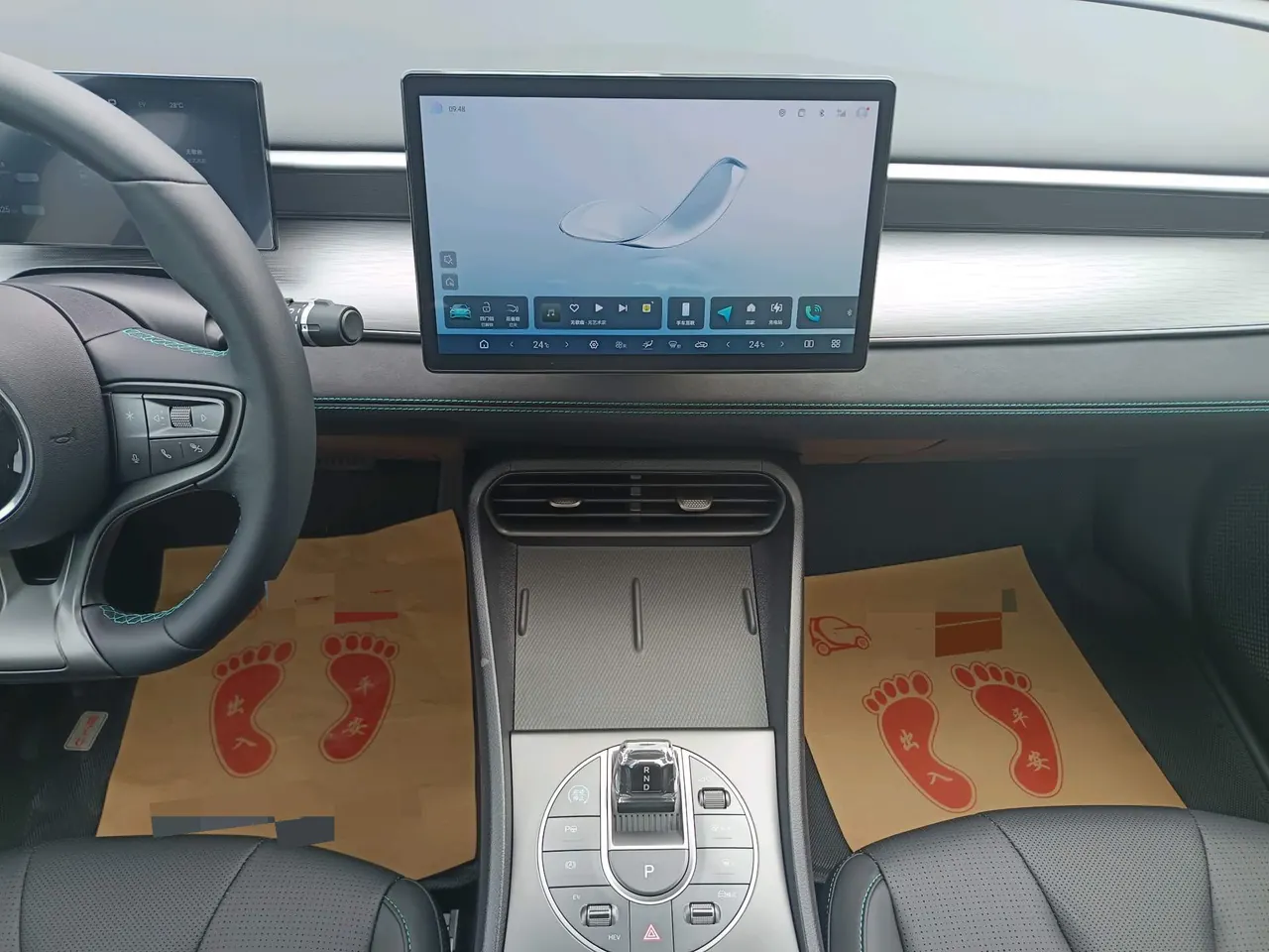 BYD 2025 seals 05 DM-i 1.5 stepless smart driving version 120KM flagship automatic gear 12