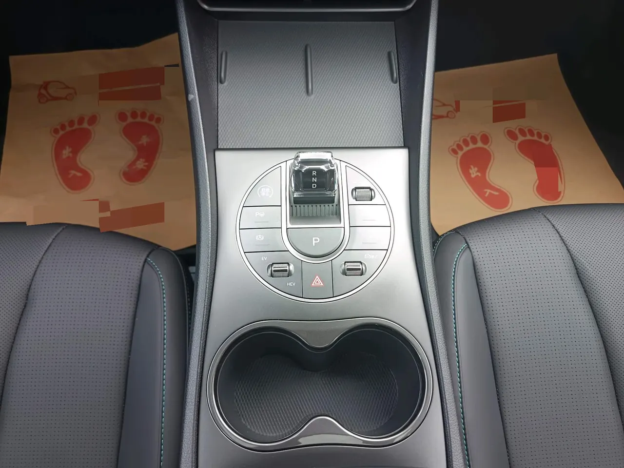 BYD 2025 seals 05 DM-i 1.5 stepless smart driving version 120KM flagship automatic gear 13