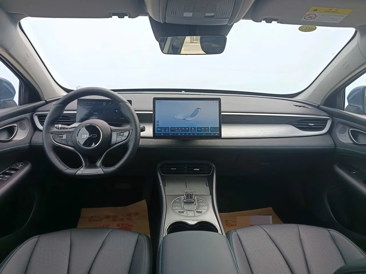 BYD 2025 seals 05 DM-i 1.5 stepless smart driving version 120KM flagship automatic gear 14